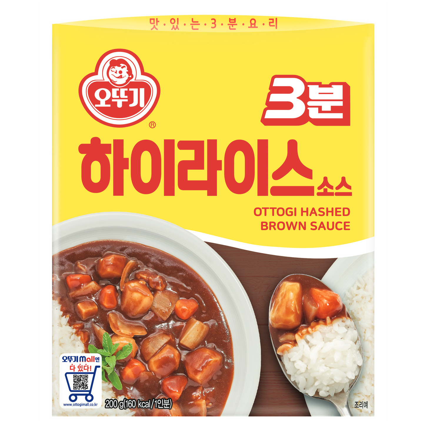 3MIN HIGHRICE SAUCE 200GM