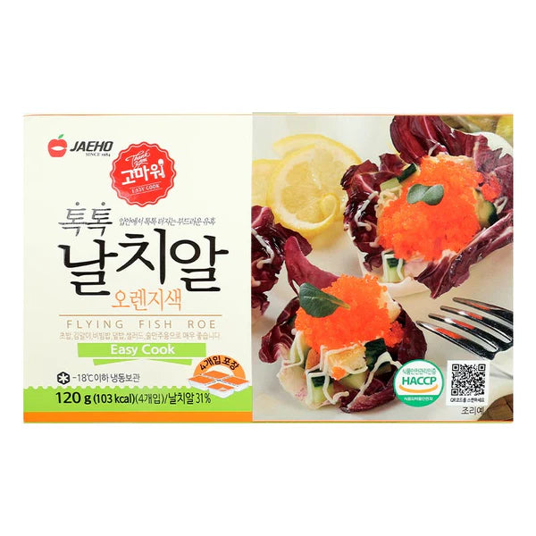 JAEHO FLYING FISH ROE 120G*4EA (NALCHIAL)(날치알톡톡(오렌지)