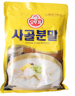 SM-MEAT SEASONING POWDER 500GM (사골 분말가루)