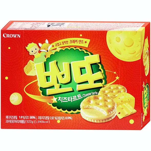 SM-PPOTTO CHEESE 161GM (뽀또치즈)