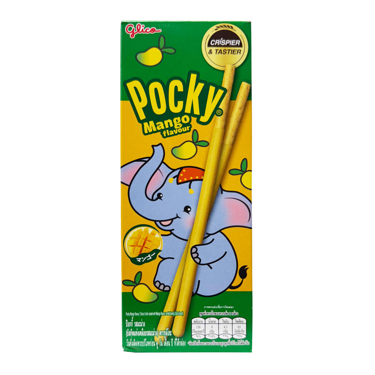 POCKY MANGO FLAVOUR