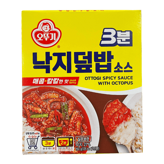 3MIN NAKJI SAUCE 150GM(3분 낙지덮밥소스)