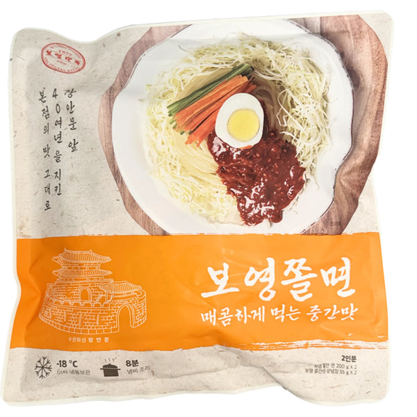 BOYEONG JJOLMYEON SUPER SPICY