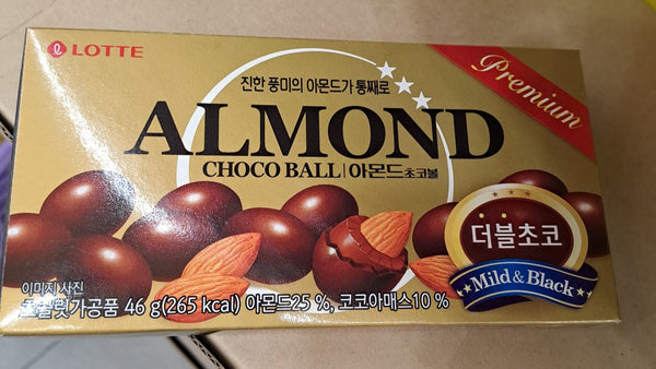 ALMOND CHOCOBALL 46GM(아몬드초코볼 2layer 46g)