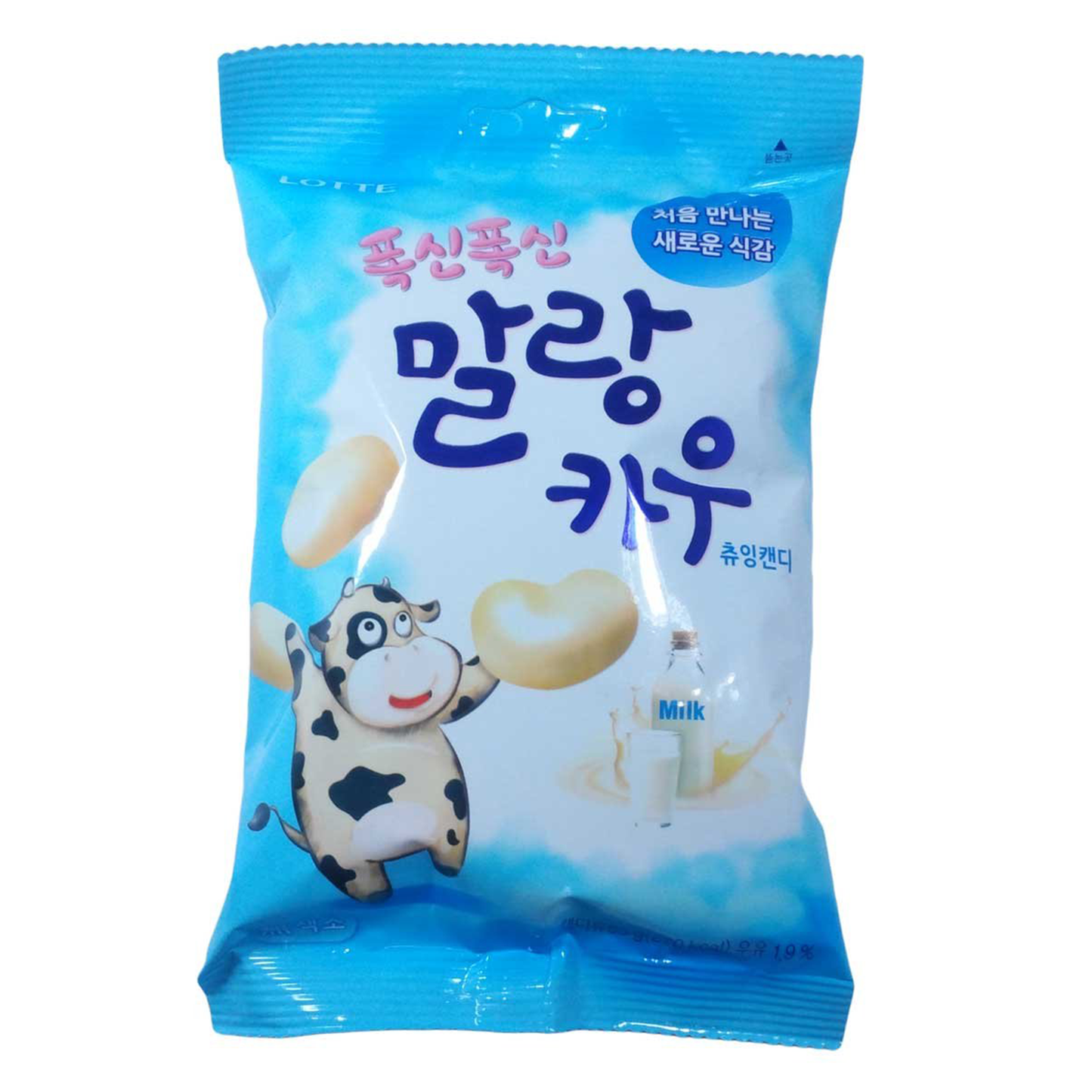 SM-MALRANG COW MILK CANDY 79G (폭신폭신 말랑카우 우유)