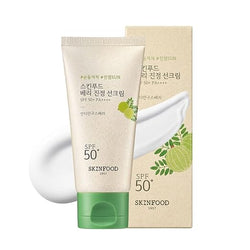 SKINFOOD BERRY SOOTHING SUN CREAM 50ML