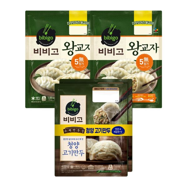 BIBIGO PORK MANDU 400*2(비비고/수제진한고기만두400G*2)