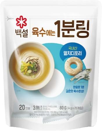 Anchovy Traditional Korean Soup