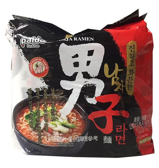 Paldo Namjaramyun Noodle 115g
