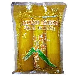 THAMUJI(RADISH PICKLE)