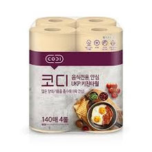 CODI KITCHEN TOWEL (KOREAN) 4ROLLS