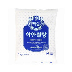 SUGAR WHITE 1KG