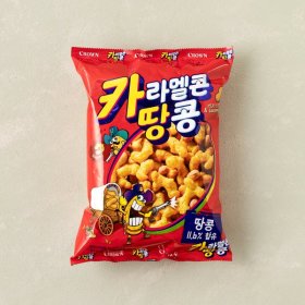 Sm-CARAMEL AND PEANUT 72GM(카라멜콘과땅콩(중)