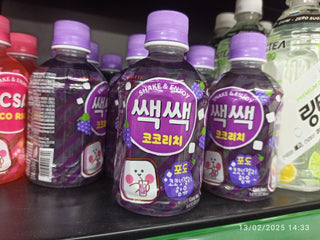 SSAEGSSAEGKOKOLICHI GRAPE 280ml (쌕쌕코코리치 그레이프280ml)