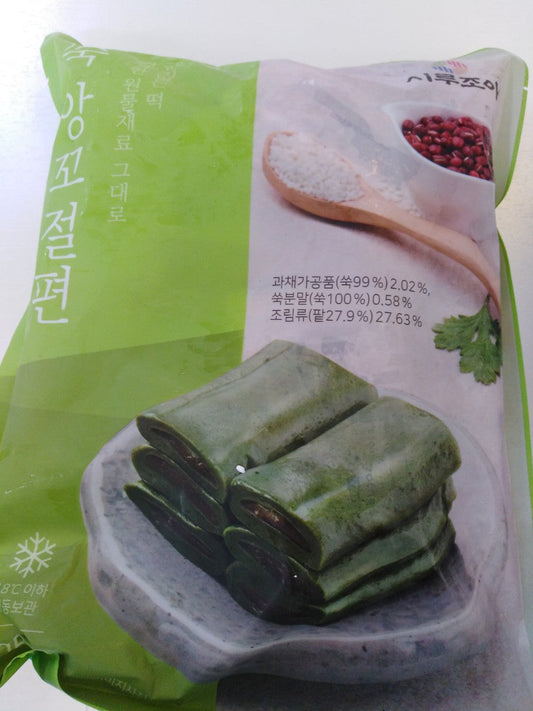 SIRUJOA SSUG JEOLPYEON 600g(굳지않는 쑥 앙꼬절편 (팥앙금) 600g)