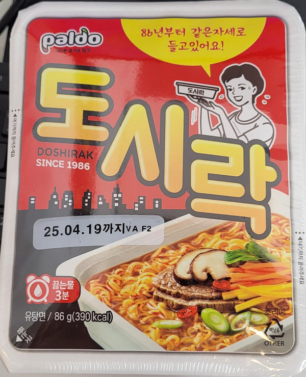 PALDO DOSIRAK NOODLE 86GM(도시락 라면)