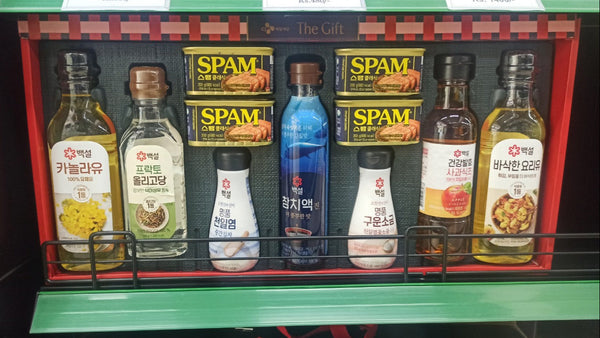CJ GIFT SET A(특별한선택 A호)