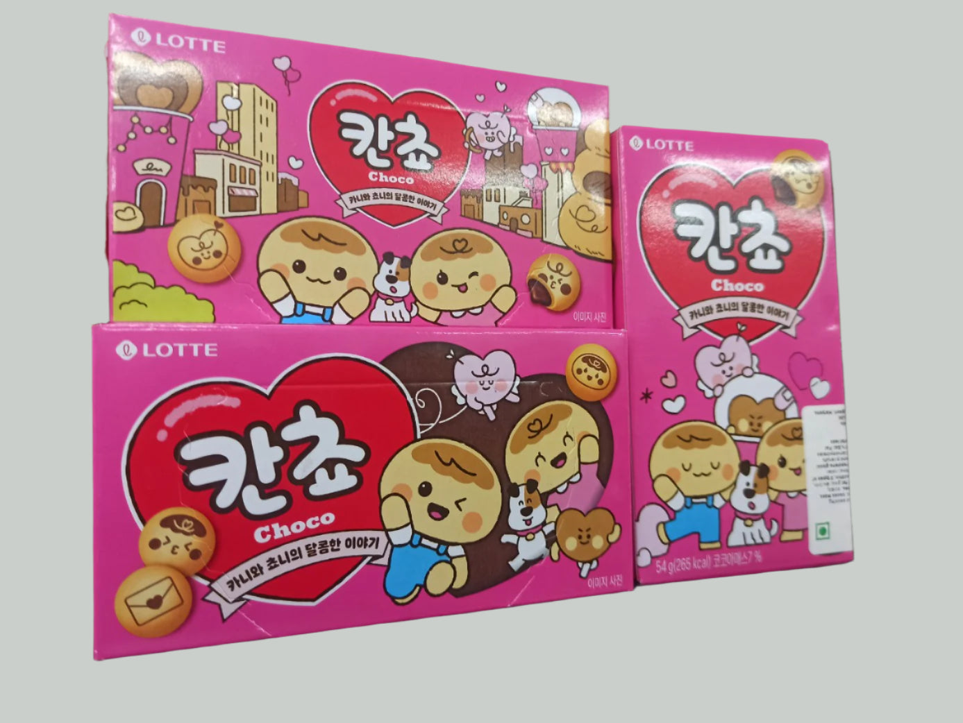 SM-KANCHO 54GM (칸초)