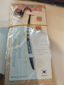 BOOK MARK LETTER OPENER