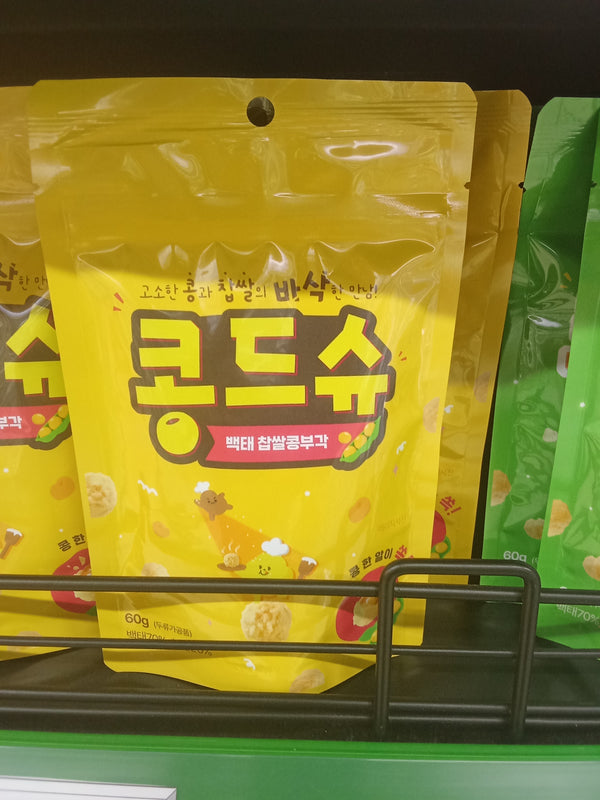 KONGBUGAK BAEKTAE 60GM