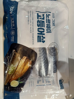 GALICHI SAL 500GM