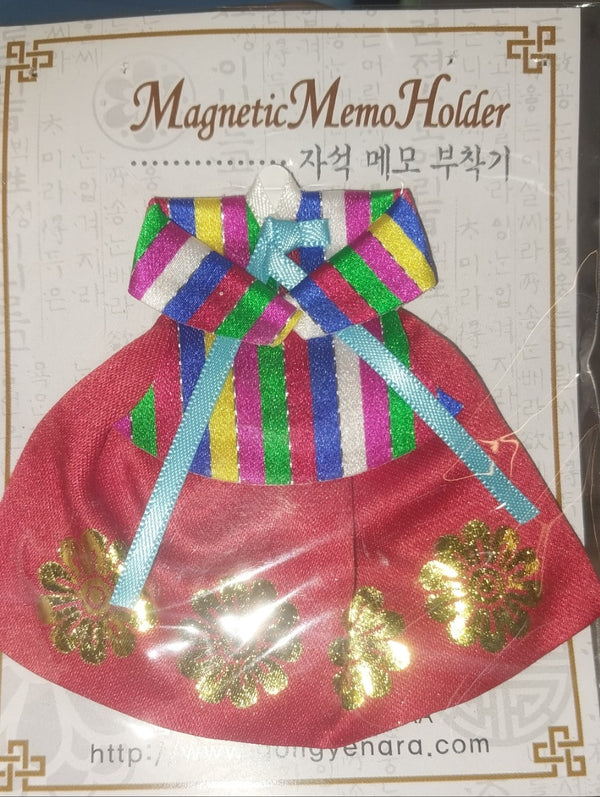 MAGNETICK MEMO HOLDER