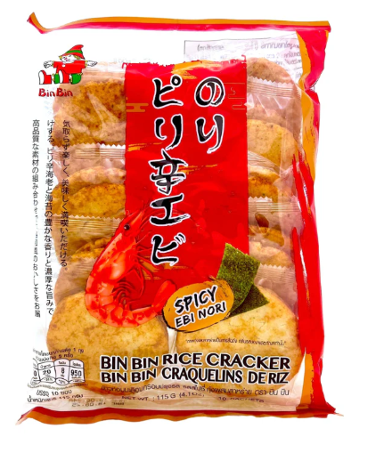 Bin Bin Rice Cracker Craqulins 115g