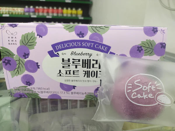 SOFTCAKE (BLUEBERRY)
