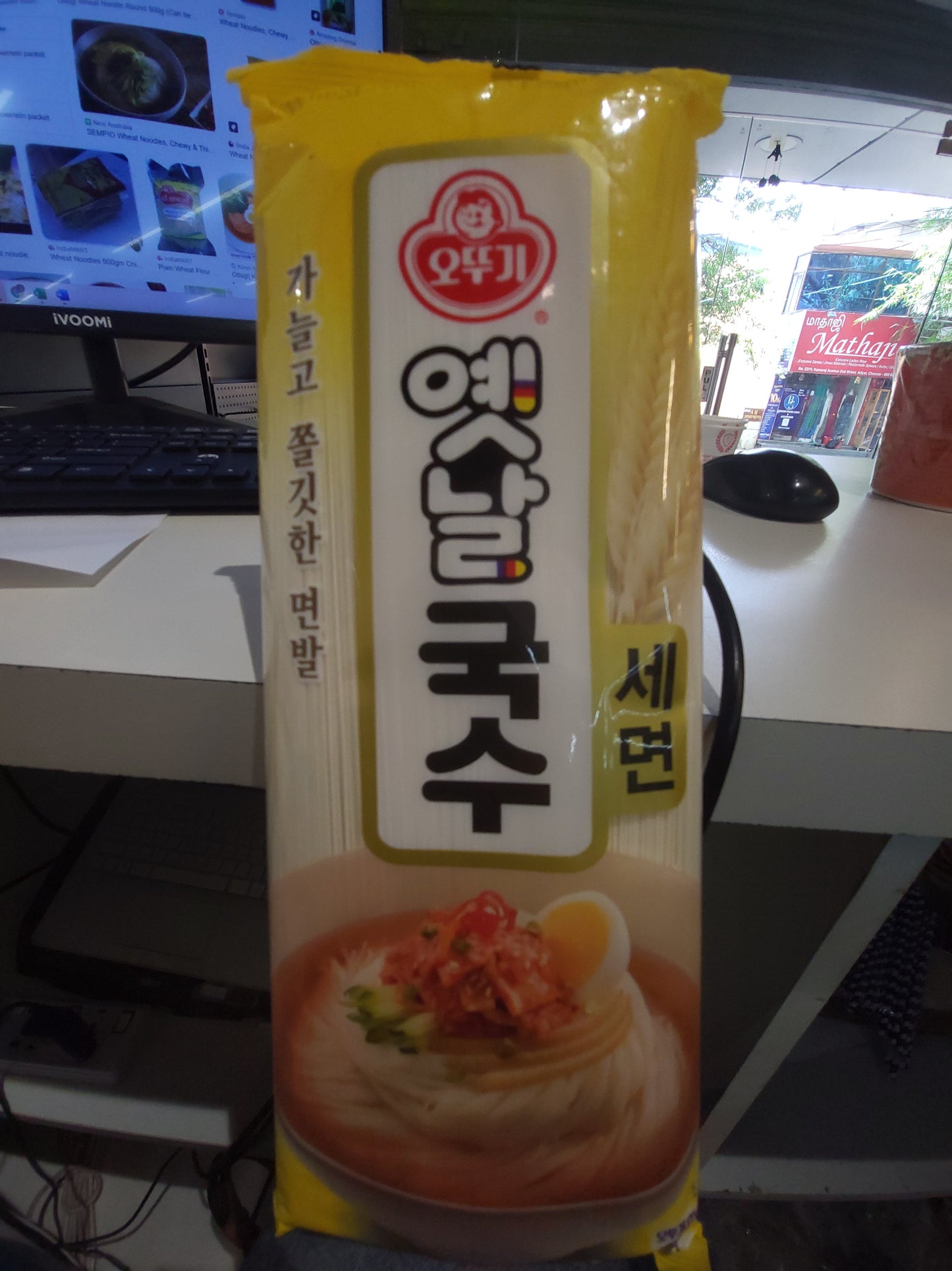 WHEAT NOODLE VERY THIN ROUND 500 GM