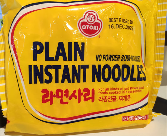 SM-RAMYUN SARI 110G 라면사리