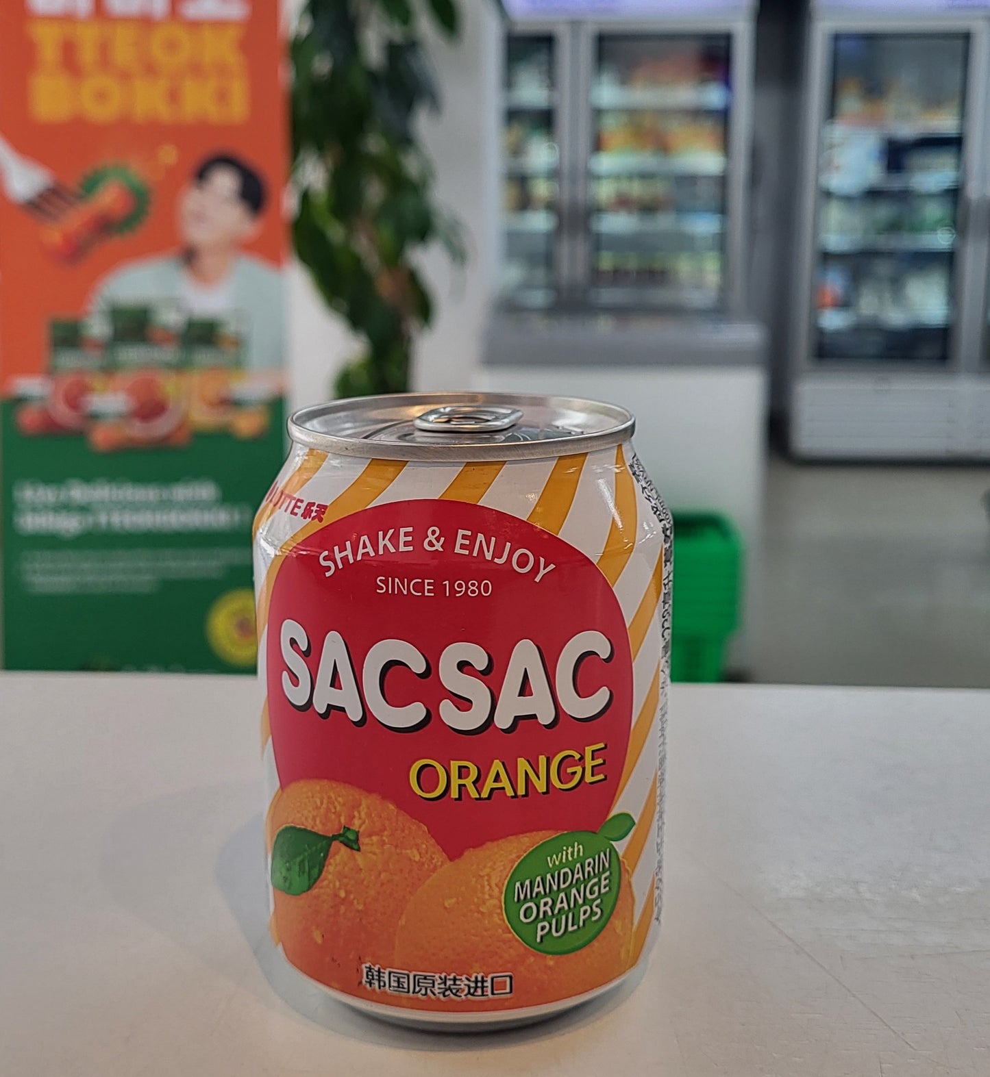 LOTTE SACSAC ORANGE FRUIT JUICE DRINKS 238ML