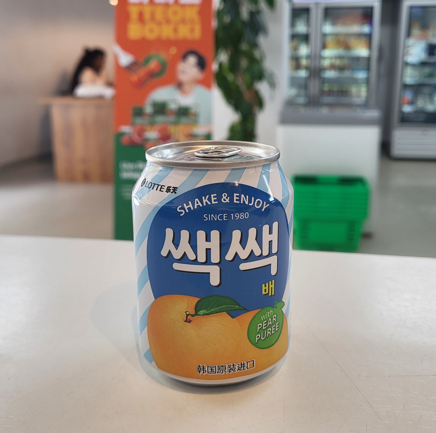 LOTTE SACSAC PEAR FRUIT JUICE DRINK 238ML