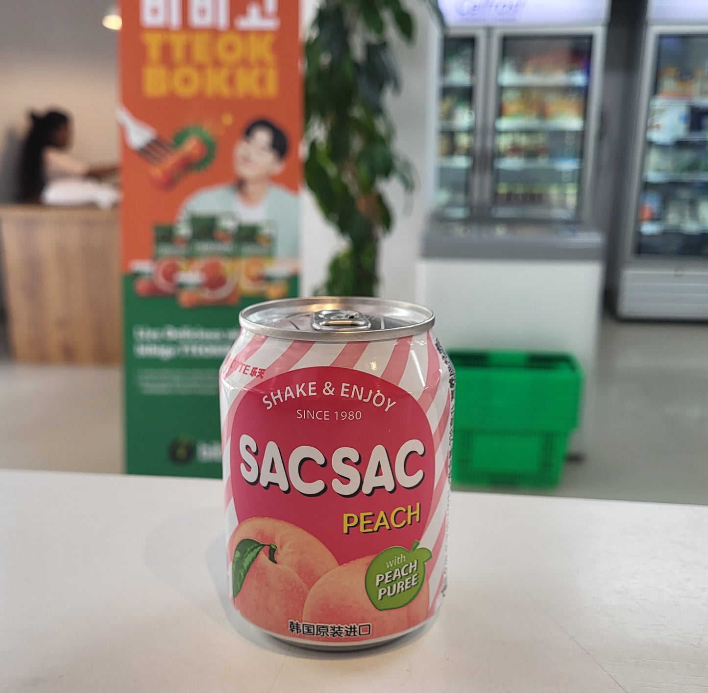 LOTTE SACSAC PEACH FRUIT JUICE DRINKS 238ML