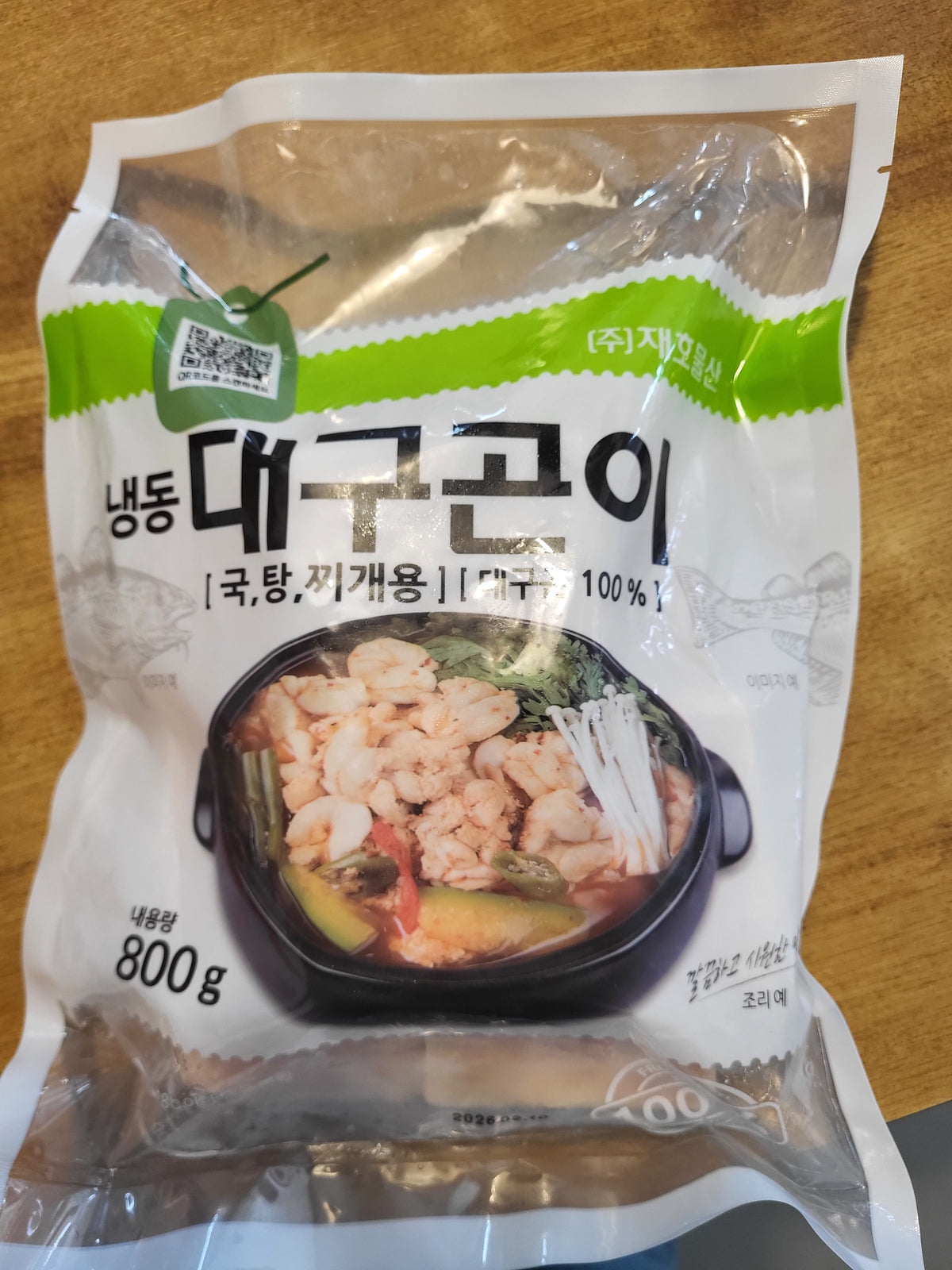 JAEHO CUT COD MILT 800G (DAEGUGON)(대구곤(절단) 800g