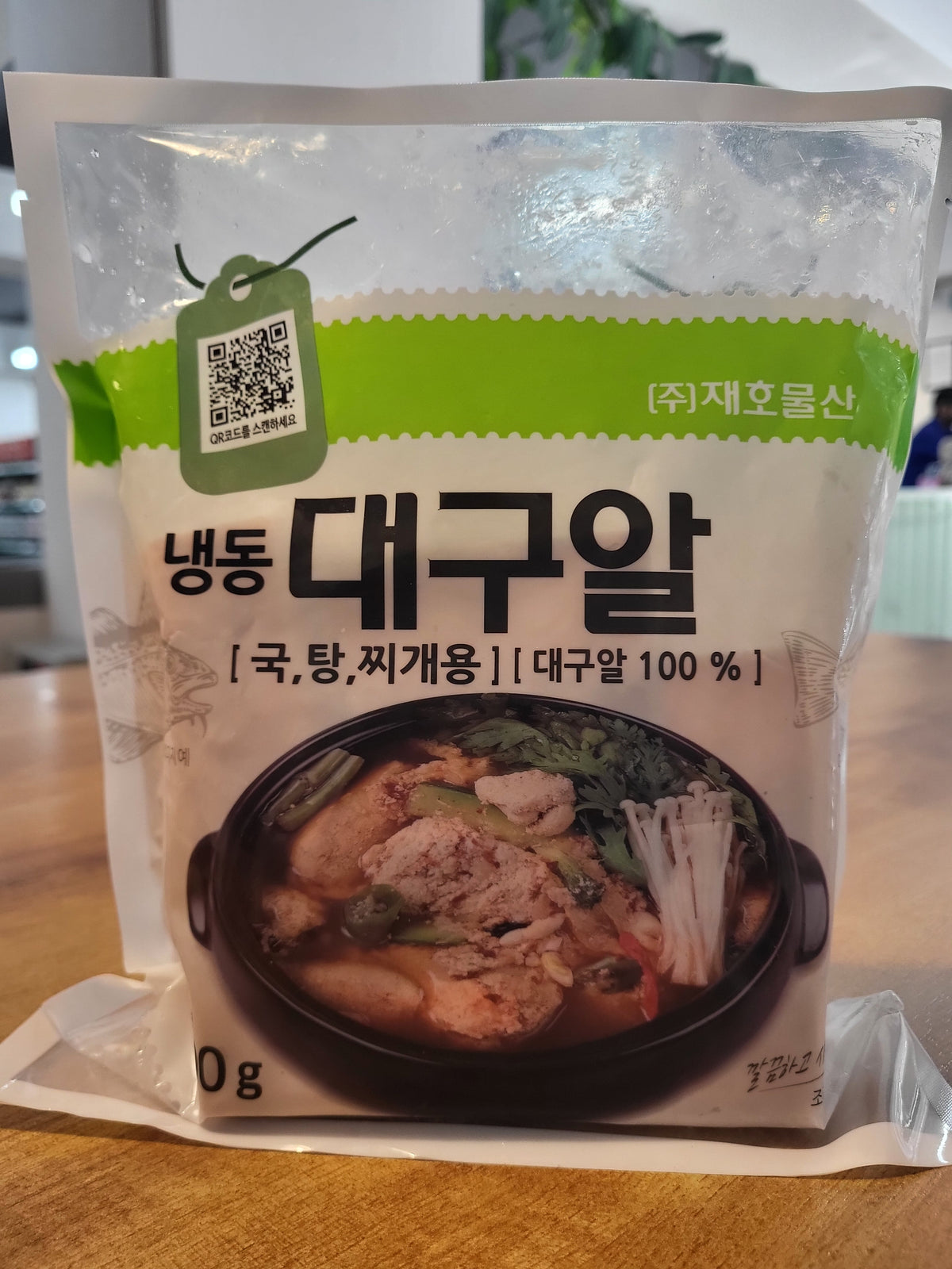 JAEHO CUT COD ROE 800G (DAEGUAL)대구알(절단) 800g)
