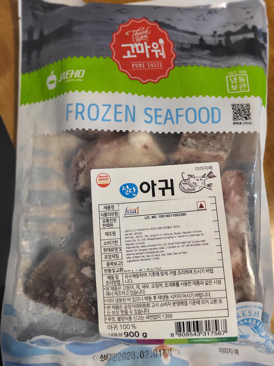 JAEHO CUT MONKFISH 900G(아귀(절단)(소포장) 900g)