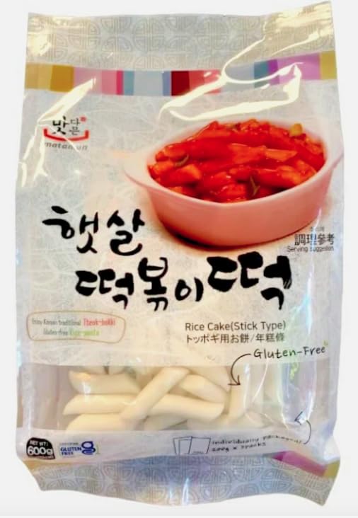 MATAMUN RICE CAKE PACK-STICK "200*3"