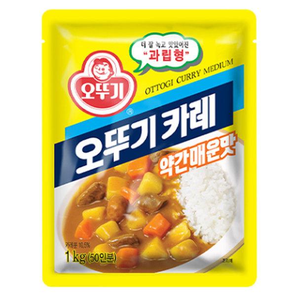 SM-OTTOGI CURRY POWDER 1KG (오뚜기 카레)