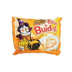 Samyan Hot Chicken Ramen Quattro Cheese 145g