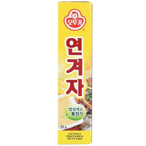 SM-MUSTARD TUBE 35G 연겨자