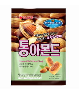 Almond coated with caramel sauce