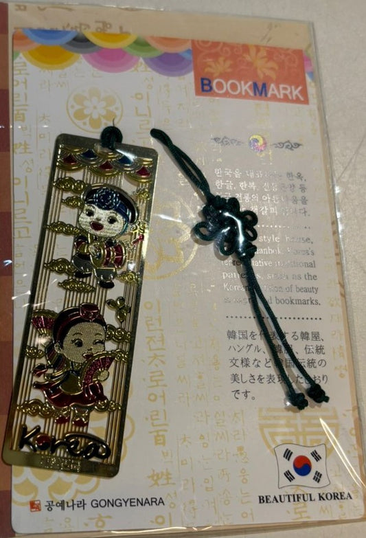 BOOKMARK
