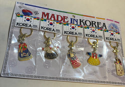KEY RING HANBO