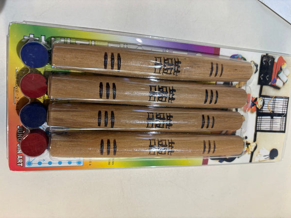 WOODEN YUT SET