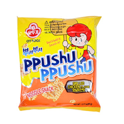 Ppushu Ppushu Grilled Chicken 90g