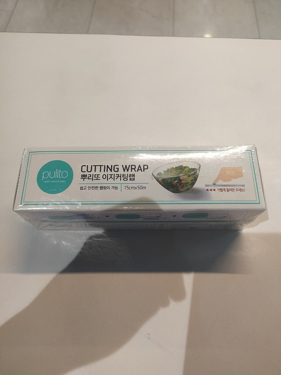 CUTTING WRAP 15cm*50cm