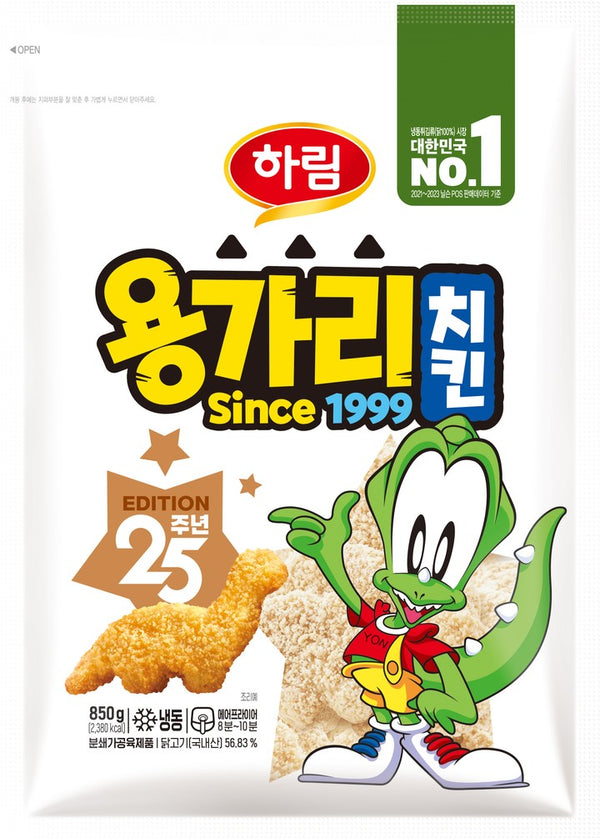Sm-YONGGARY CHICKEN 560g(용가리 치킨)