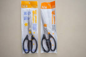 OMOK SCISSORS