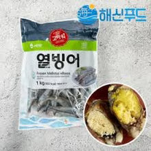 JAEHO YEOLBINGEO 1KG