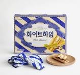 Sm-WHITE HEIM 47G 화이트하임47G